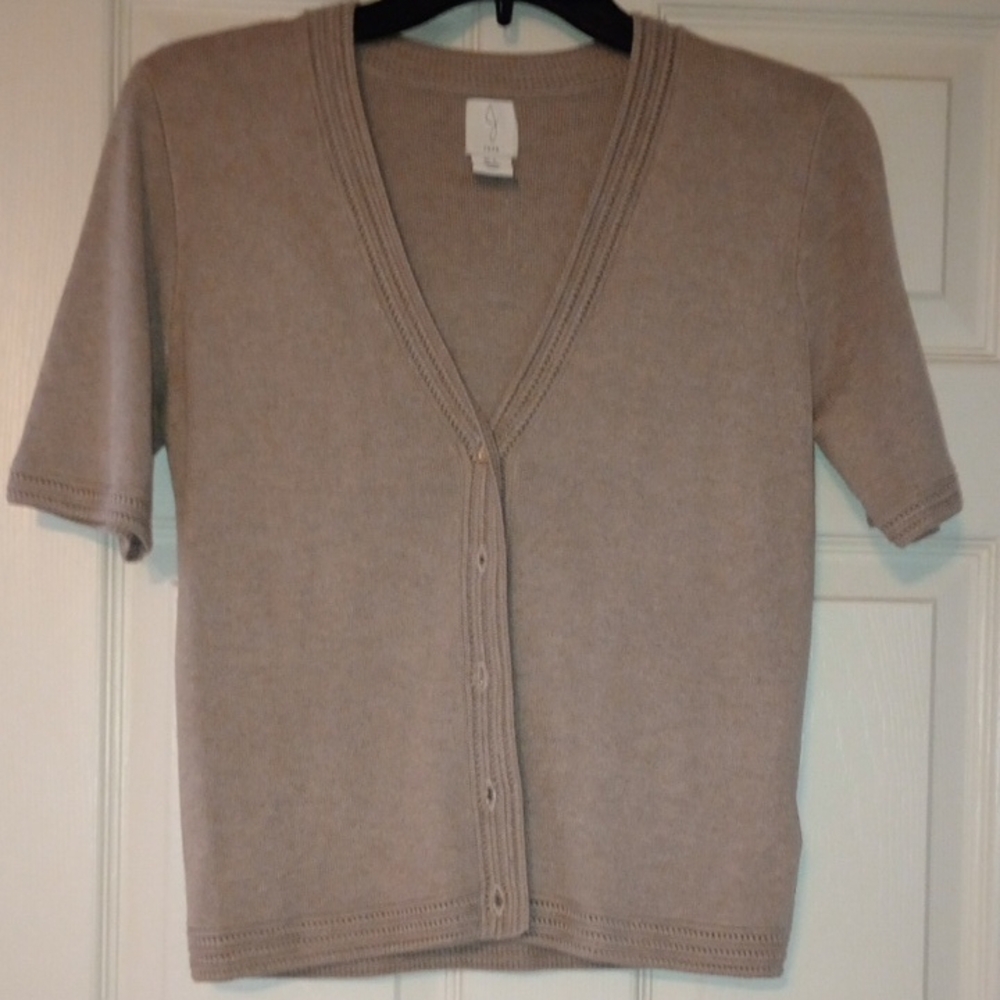 Joie Beige Short Sleeve Cardigan